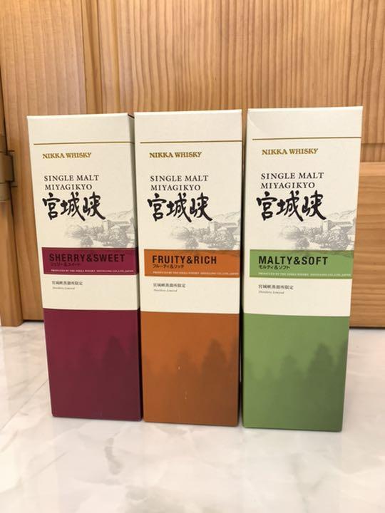 ニッカウヰスキー　宮城峡　限定3本セット
