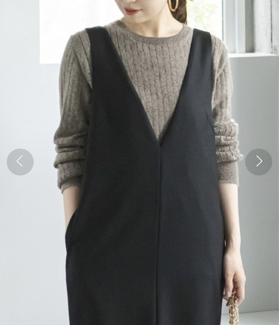 【Noble】ウールミルドVネックワンピース【完売品】 画像2