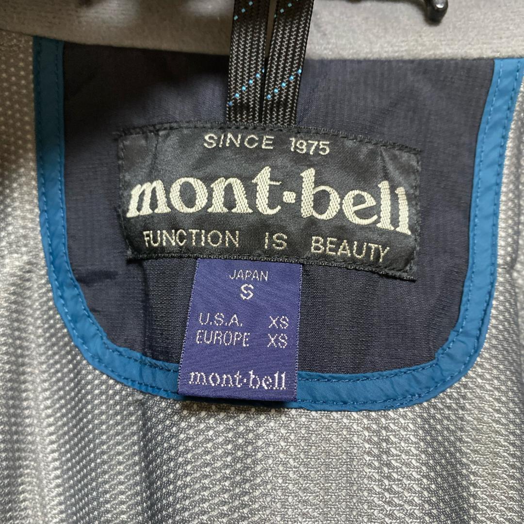 【美品】モンベル mont-bell シャルモパーカー S ブラック
