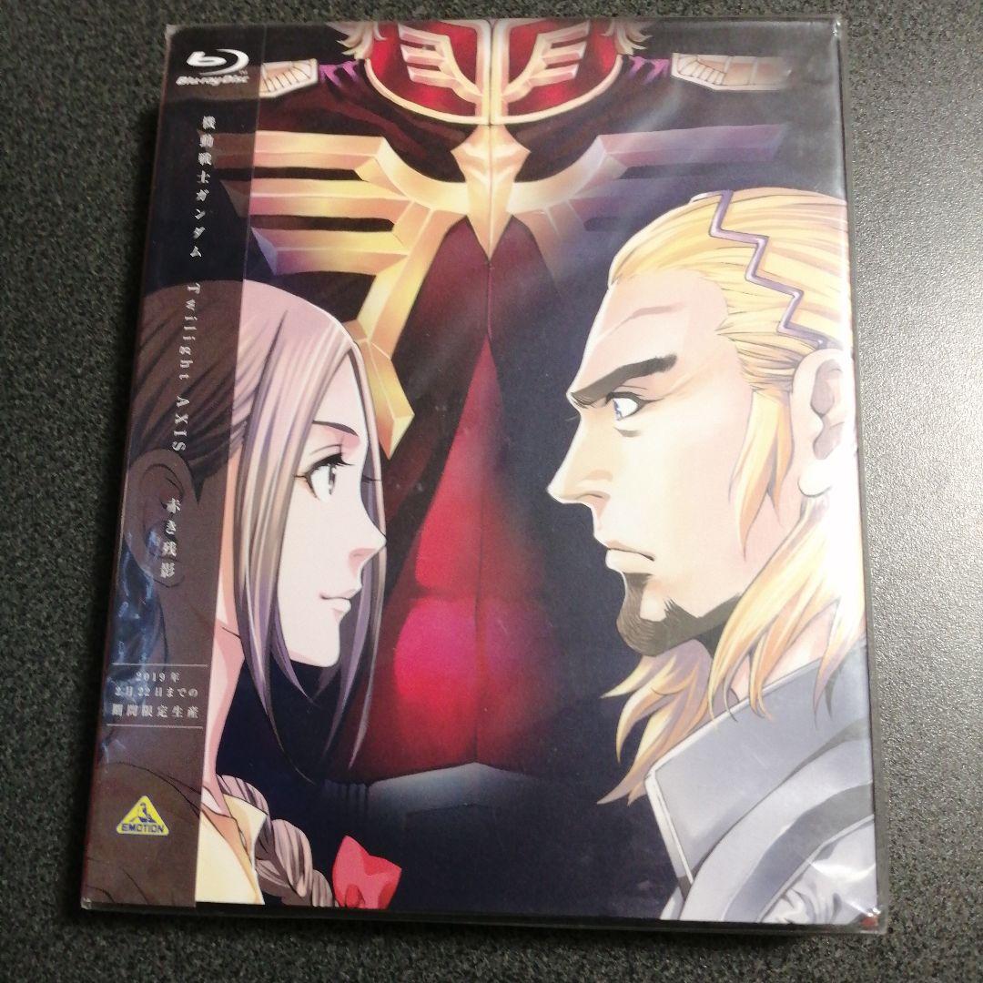 機動戦士ガンダム　Twilight AXIS 赤き残影 Blu-ray