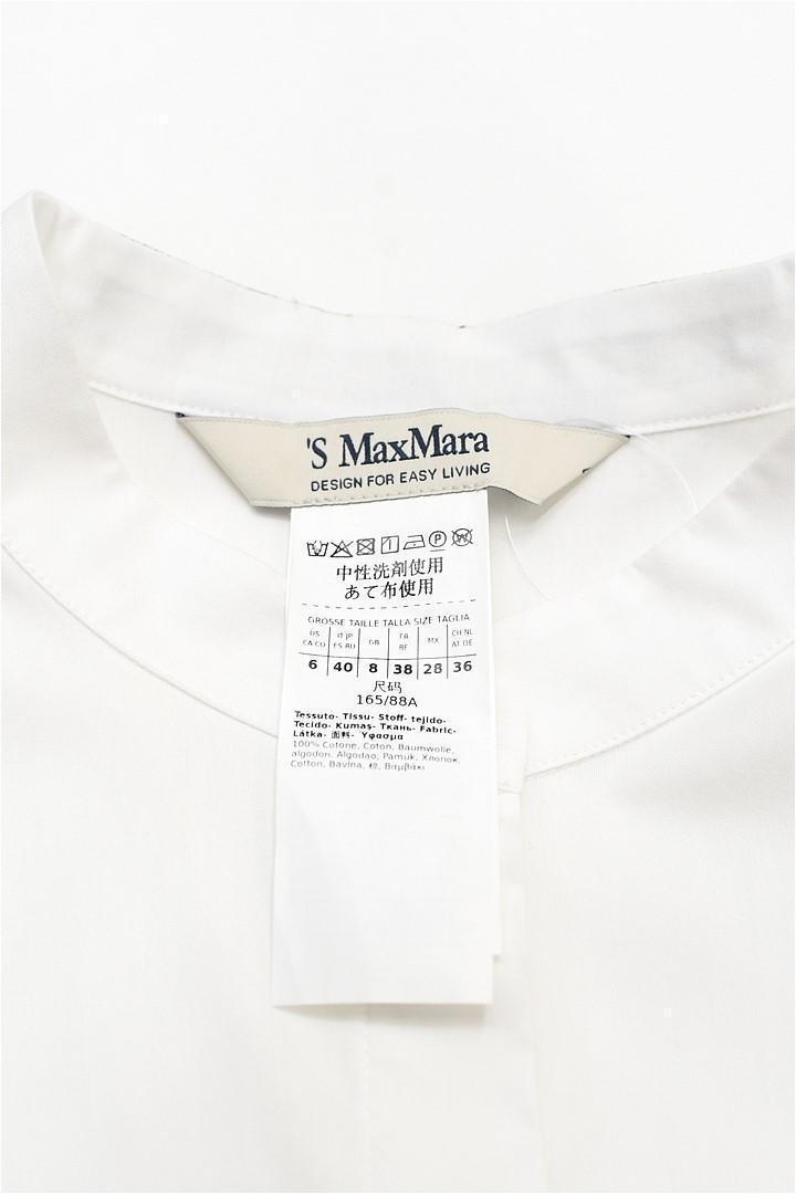 HGD-P312/美品 S MAXMARA ブラウス ロング丈 ドルマン 40 - メルカリ