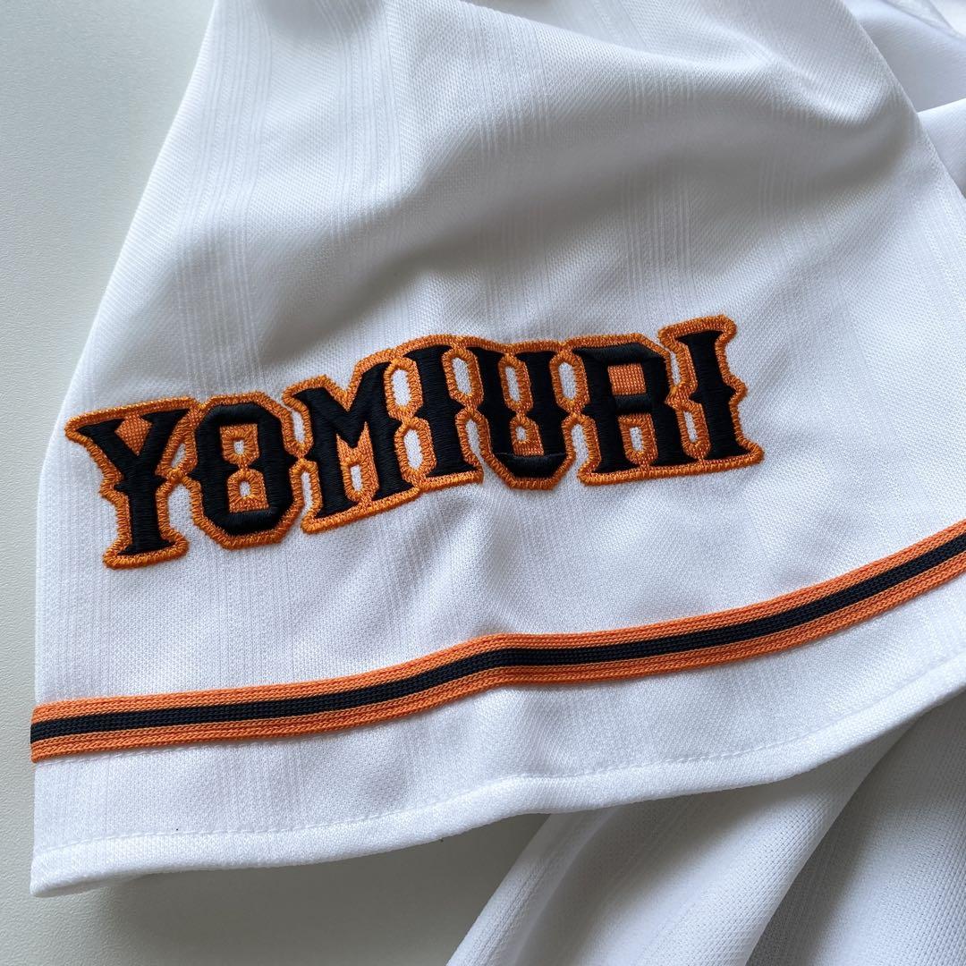 巨人 阿部慎之助 刺繍 ユニフォーム アディダス 2XO - メルカリ
