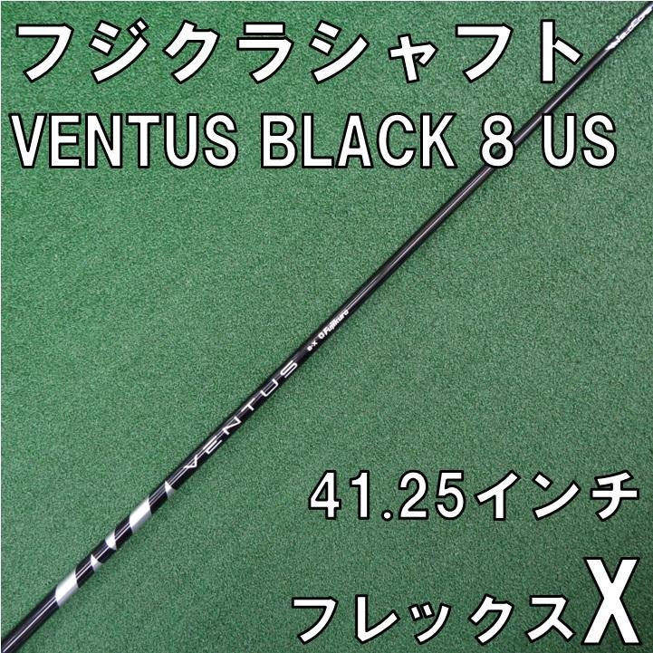 フジクラベンタスブラックシャフト DEMO 6S ドライバー用
