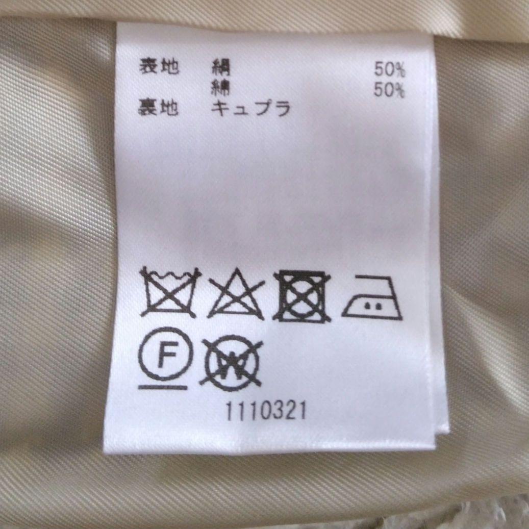 KEITH キース