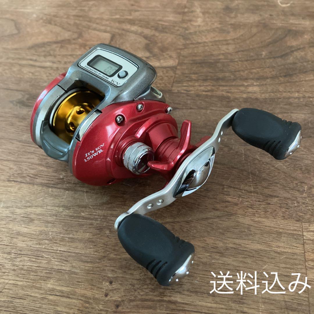 レッド系 送料込 ダイワ リール イッツ Icv150wr タイラバ ジギング タチウオ シーバス リール フィッシングレッド系 9 360 Mettaresidence Com レッド系 送料込 ダイワ リール イッツ Icv150wr タイラバ ジギング タチウオ シーバス リール フィッシングレッド系 9 360 Mettaresidence Com
