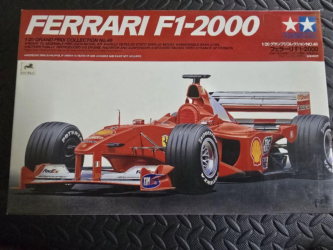 Tamiya Ferrari F1-2000 1|20 プラモデルTAMIYA