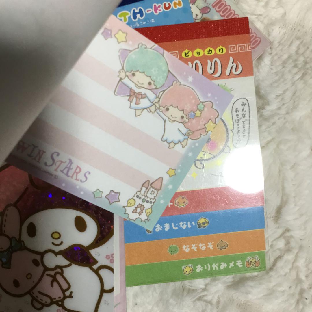メモ帳セット
