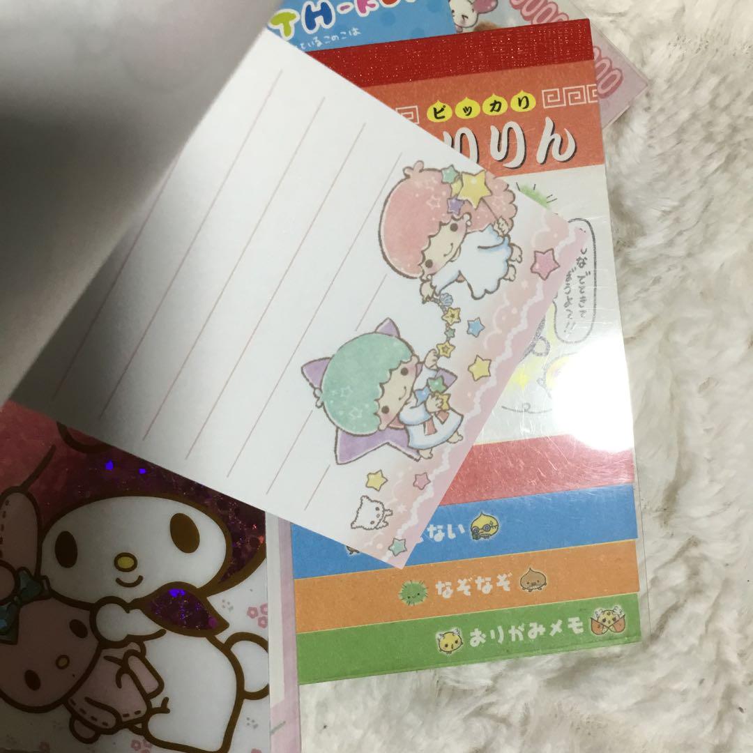 メモ帳セット
