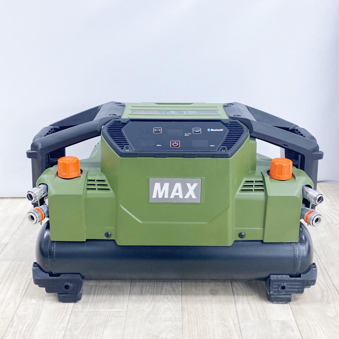 【限定カラー】マックス　MAX AK-HH1310EM グリーン