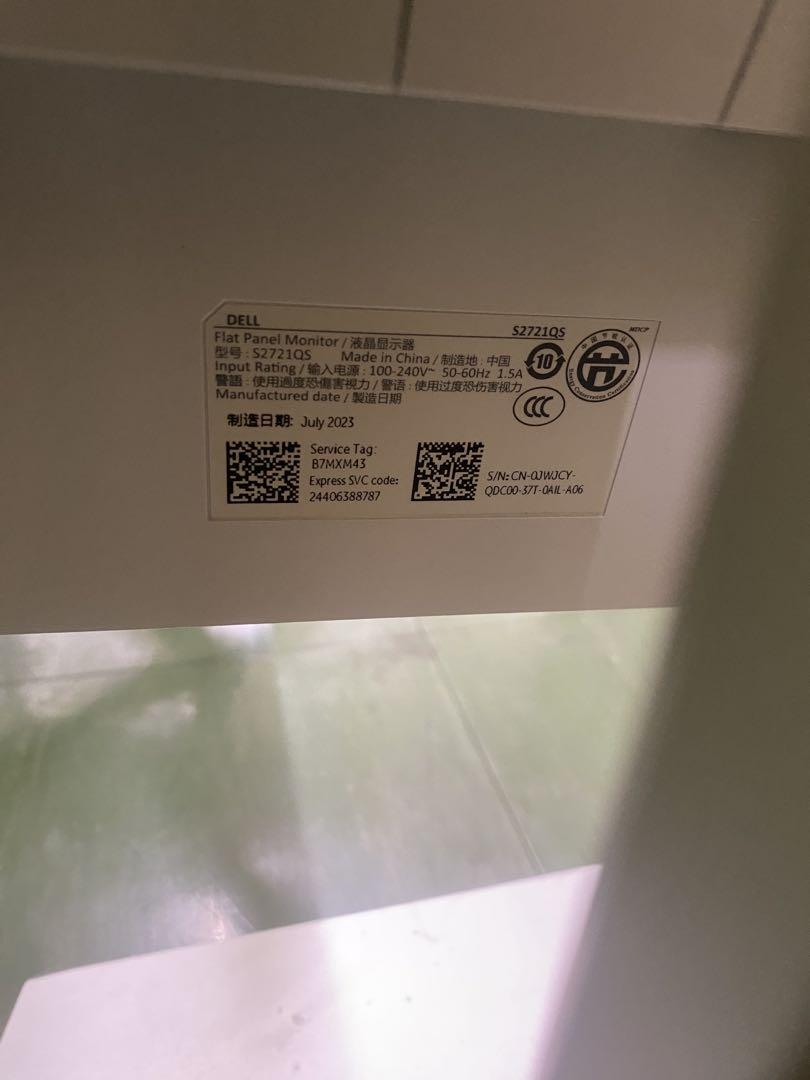DELL 27インチモニターS2721QS 2023年7月製