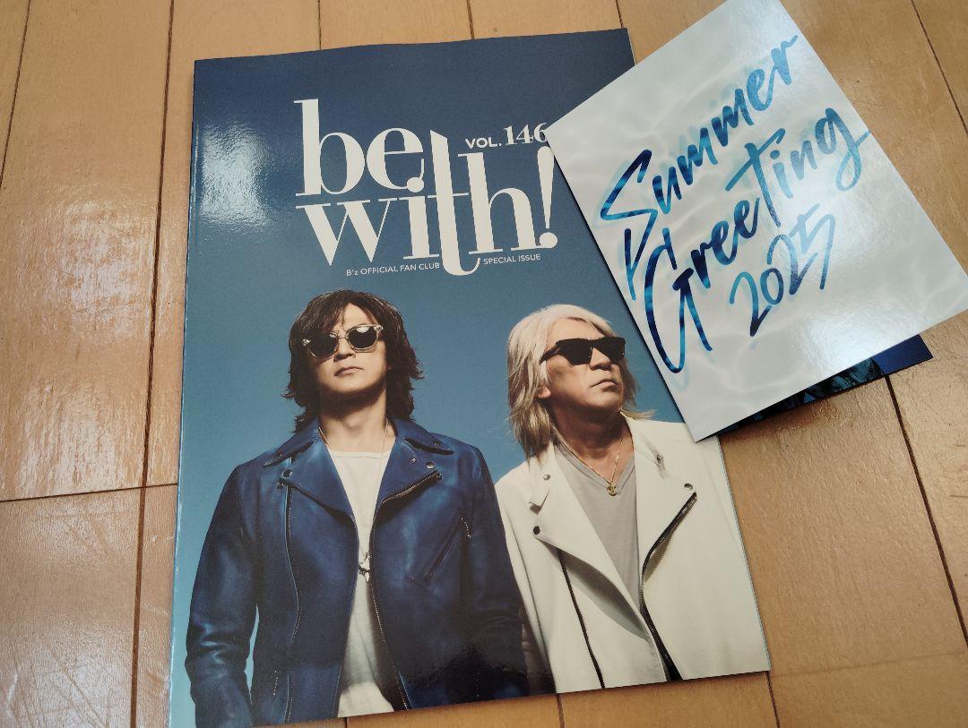 B'zPARTY会報誌20冊セット　グリーティングカード B'z ファンクラブ B'zparty 会報 グリーティングカード 等