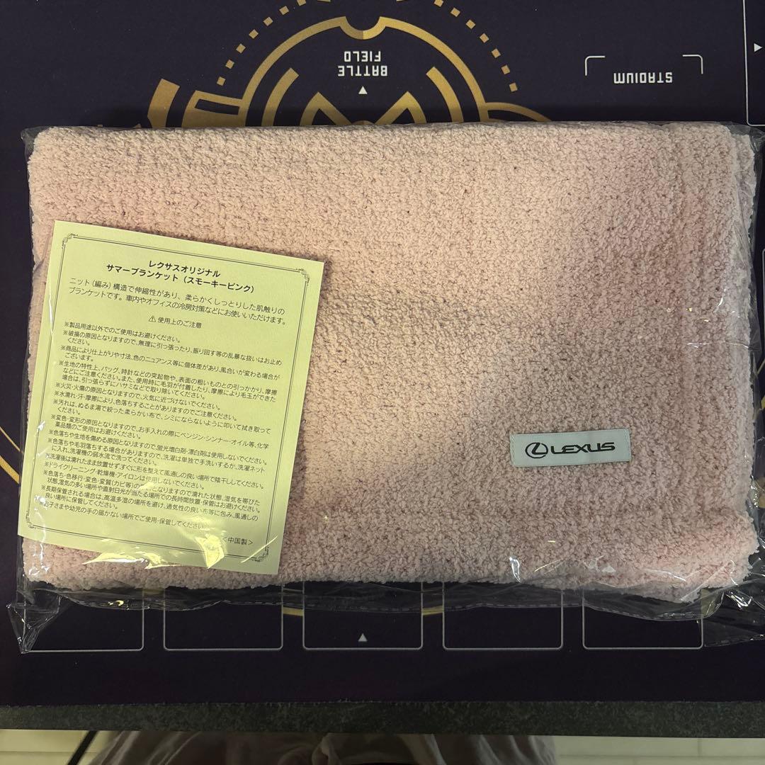 未使用　LEXUS ブランケット　セット 2025年最新】Yahoo!オークション -レクサス ブランケットの中古