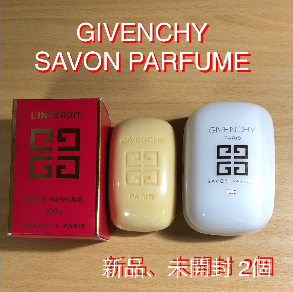 2個 Savon Parfume Givenchy Savon Parfume Parfume Givenchy Givenchy 2個 Savon zqMGUpSV