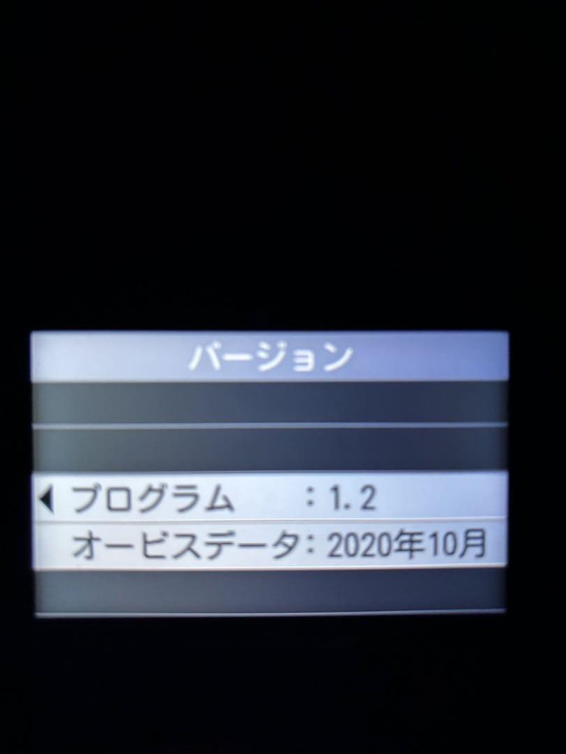 ユピテル　LS100 2020年度版　レーダー　レーザー探知機