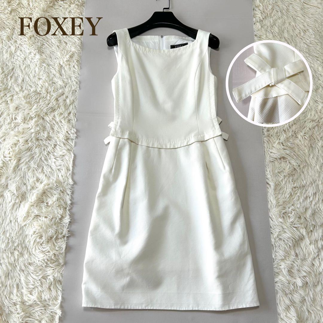 FOXEY サイドリボンワンピース ドレス ノースリーブ コットン ステッチ