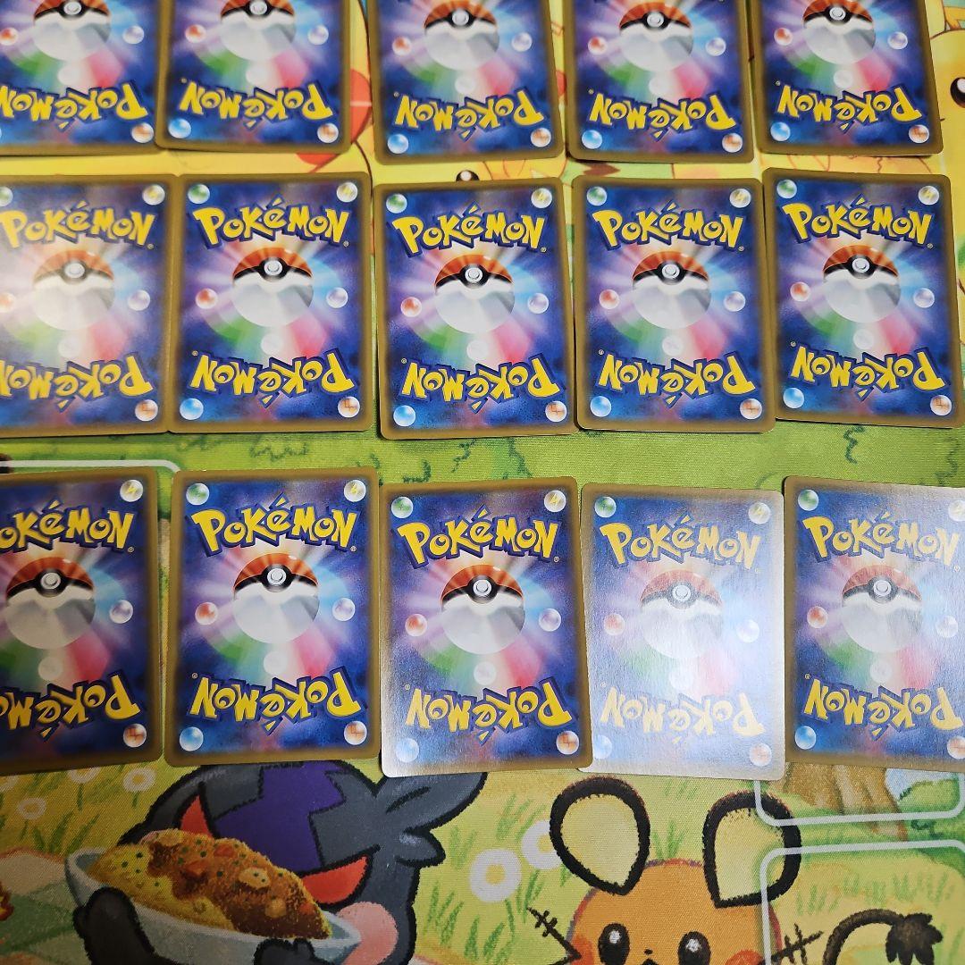 ポケモンカード GX タッグチーム 全32種 フルコンプ