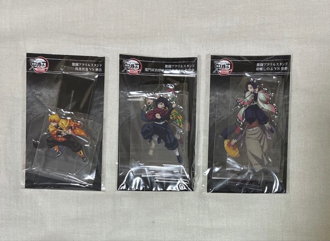 劇場版 鬼滅の刃 無限城編 激闘アクリルスタンド新品、♥