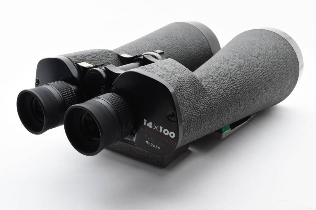 SBK-1410