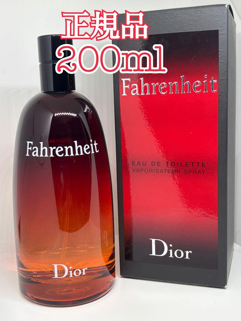 Celes (セレス) | Dior - Fahrenheit (ディオール - ファーレン
