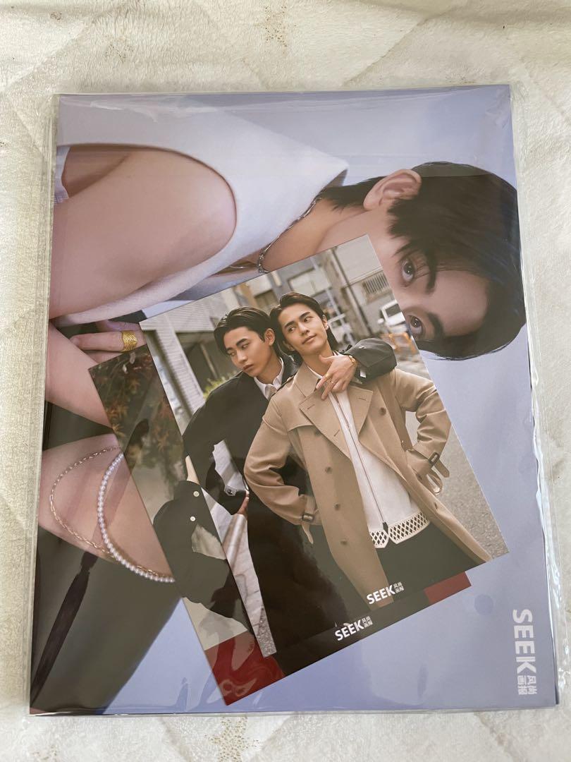 中国雑誌 道枝駿佑表紙 PAUSE
