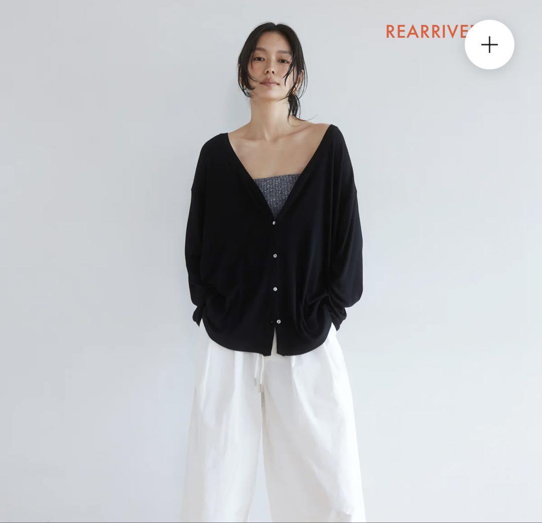 searoomlynn RIBオーバーVネックカーディガン 未使用