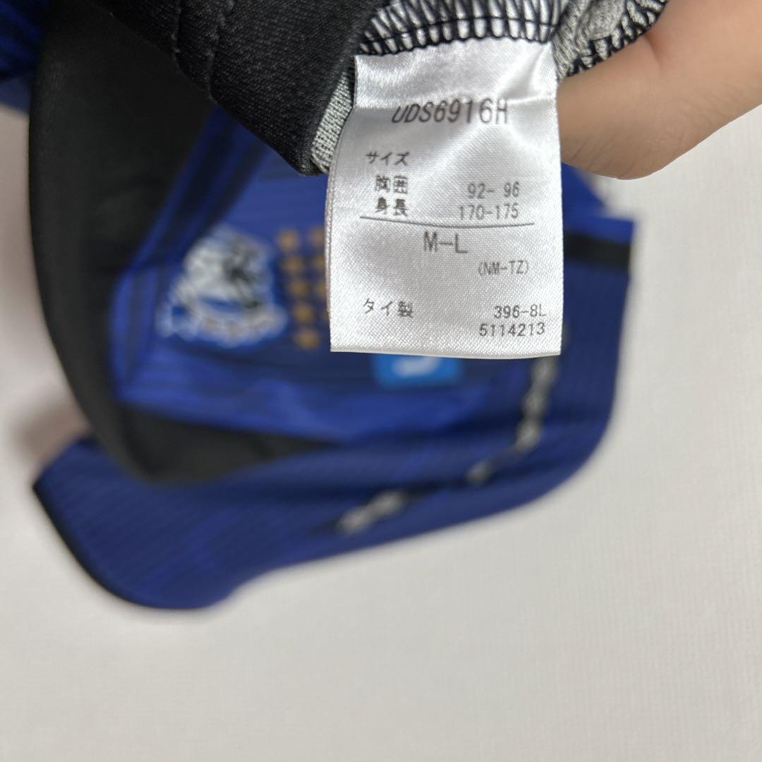 ガンバ大阪 Umbro ユニフォーム M-L