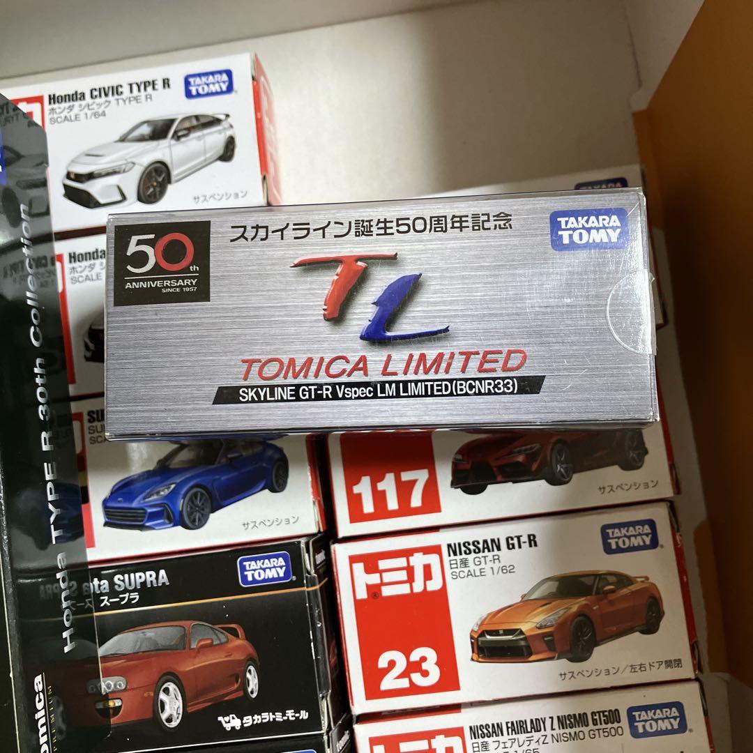 トミカプレミアム トミカ まとめ売り