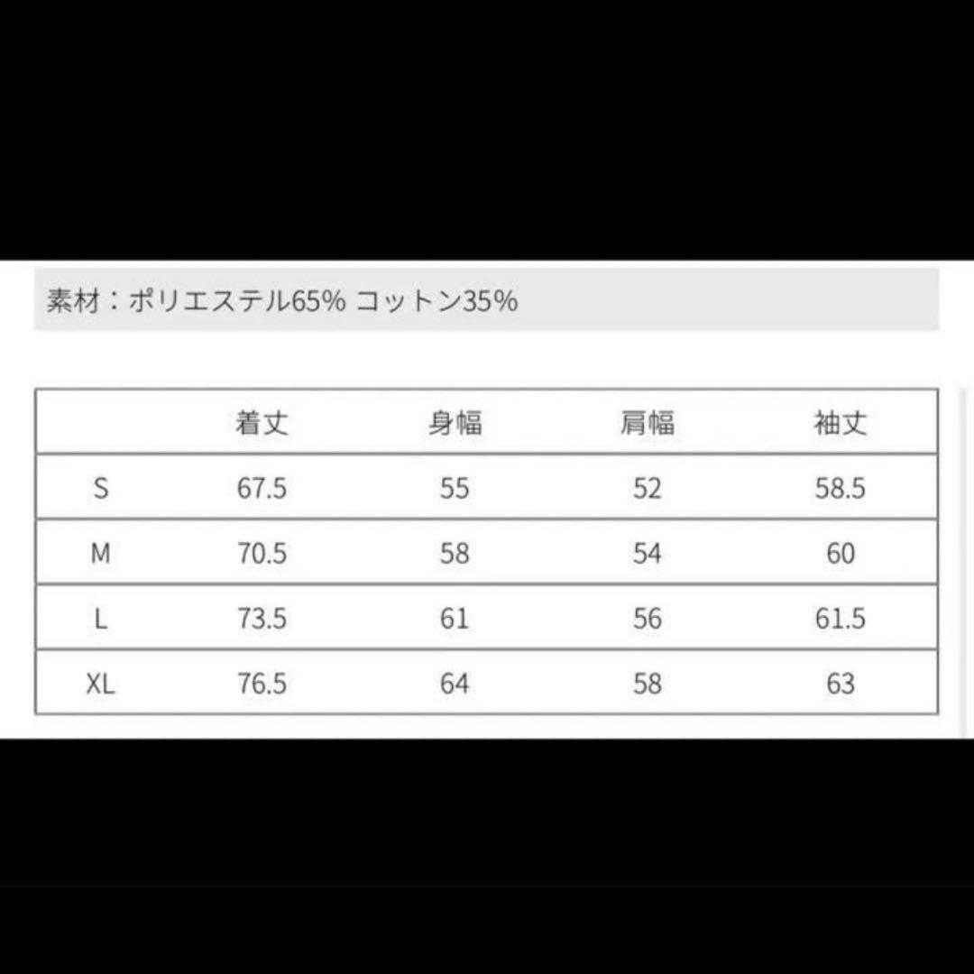 opening act サイドデザインハイネックトラックジャケット