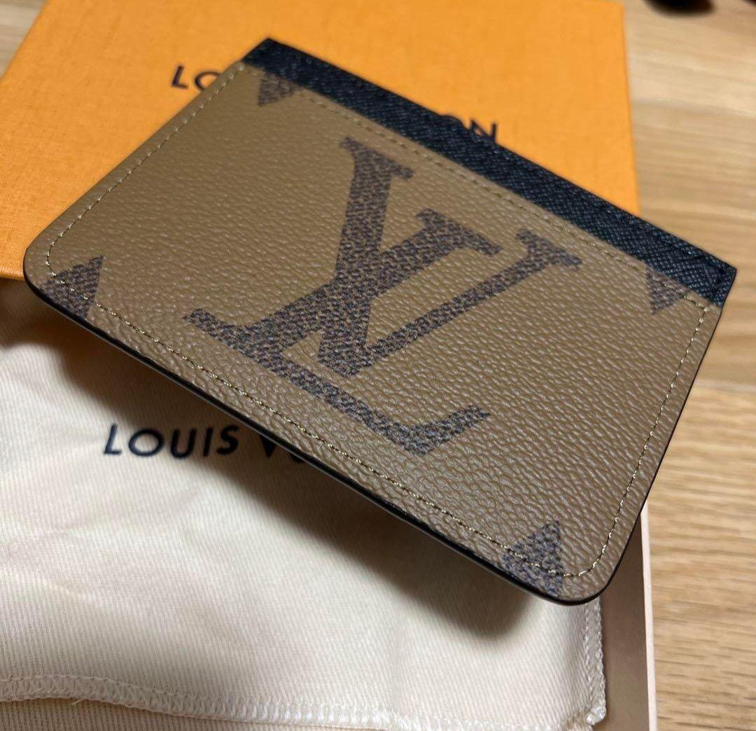 LOUIS