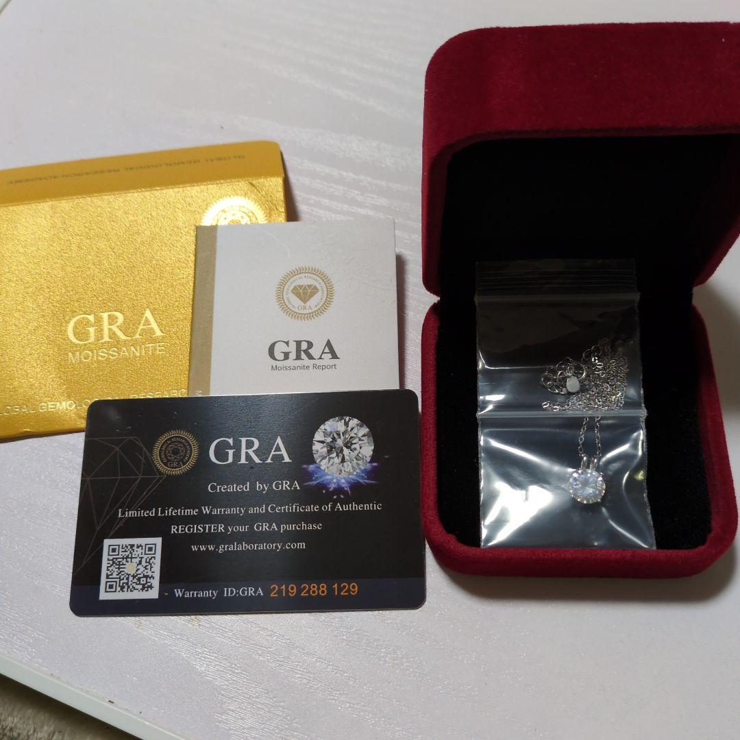 GRA モアッサナイト ダイヤモンドネックレス 保証書付き2カラット