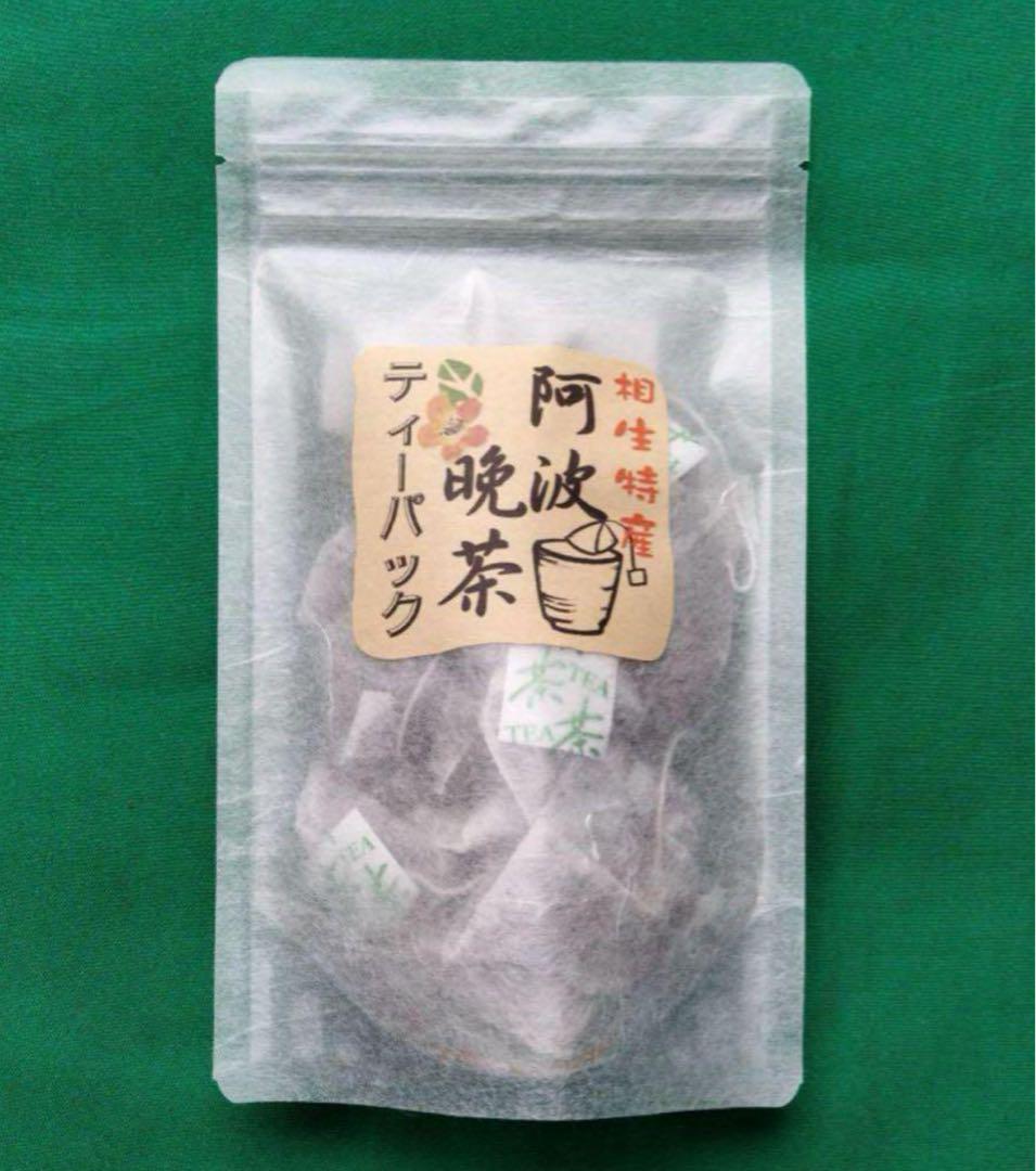 【新品タグ付】1万タケオキクチパンツズボンMオレンジTHE SHOP TK長