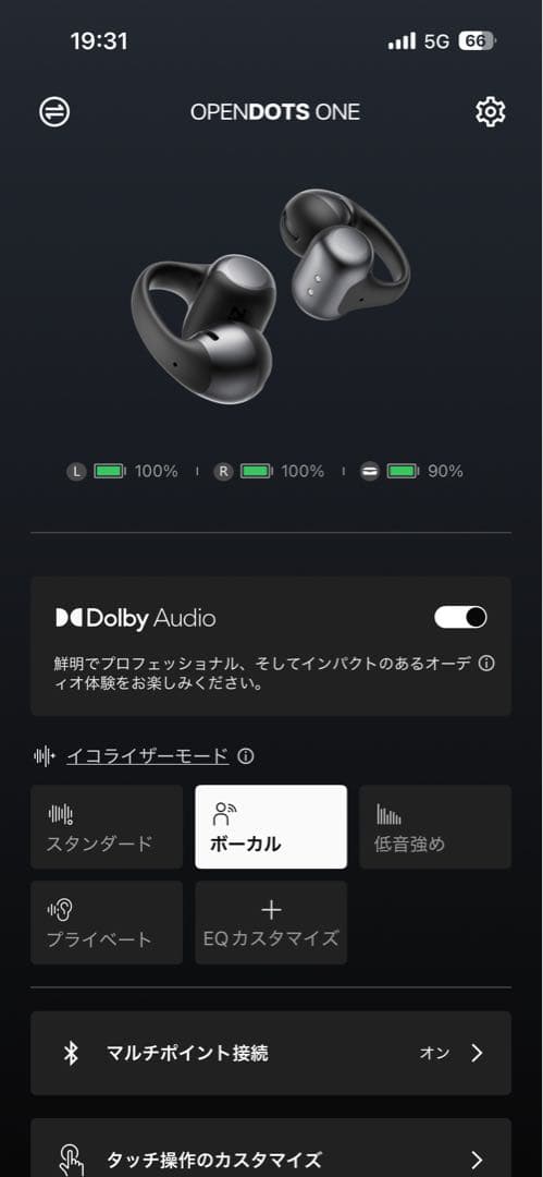 SHOKZ OPEN DOTS ONE ワイヤレスイヤホン SHOKZ OPEN DOTS ONE ワイヤレスイヤホン