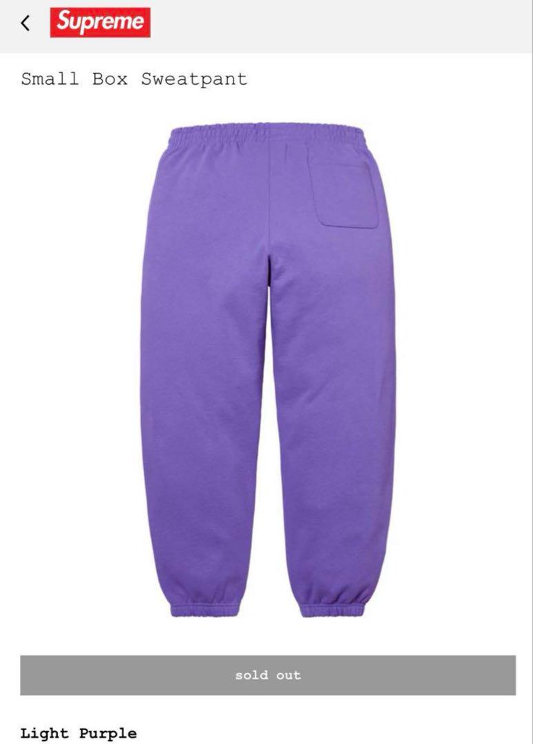 Sweatpant Purple