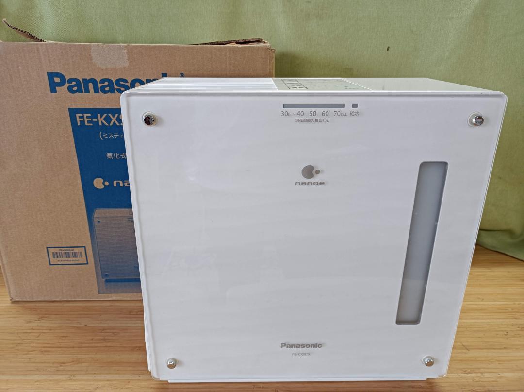 都《LZSMW》Panasonic　加湿器　FE-KXS05-W