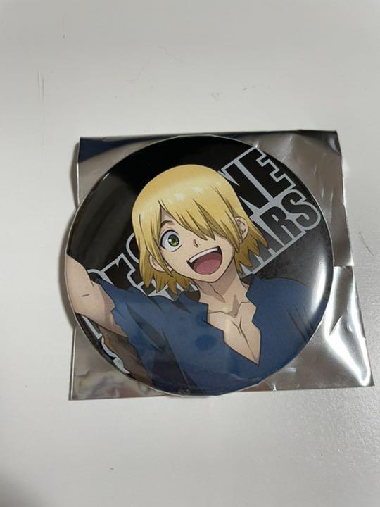 メルカリ ドクターストーン Dr Stone アニメイト 缶バッジ 銀狼 700 中古や未使用のフリマ メルカリ ドクターストーン Dr Stone アニメイト 缶バッジ 銀狼 700 中古や未使用のフリマ