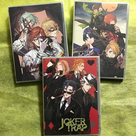 うたプリ 劇団シャイニング他 CDセット まとめ売り
