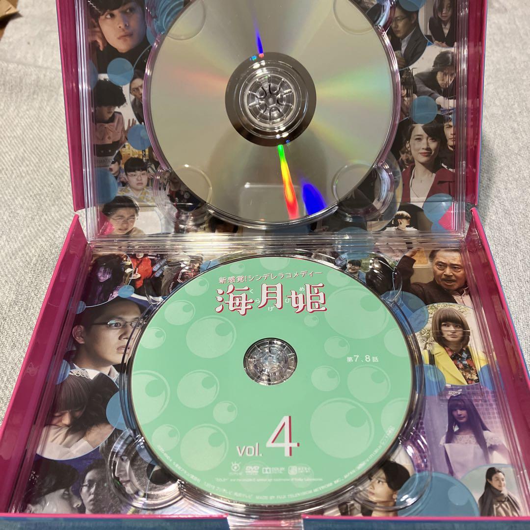 海月姫 DVD-BOX〈5枚組〉　瀬戸康史  工藤阿須加  芳根京子