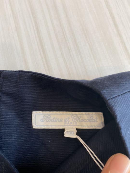 豊富なお得 新品 ワンピース 110センチ zxXjt-m33638874523 タルティーヌエショコラ 定番高品質