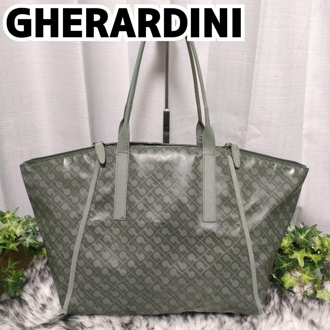 ゲラルディーニ トートバッグ グリーン ソフティ GHERARDINI バッグ緑