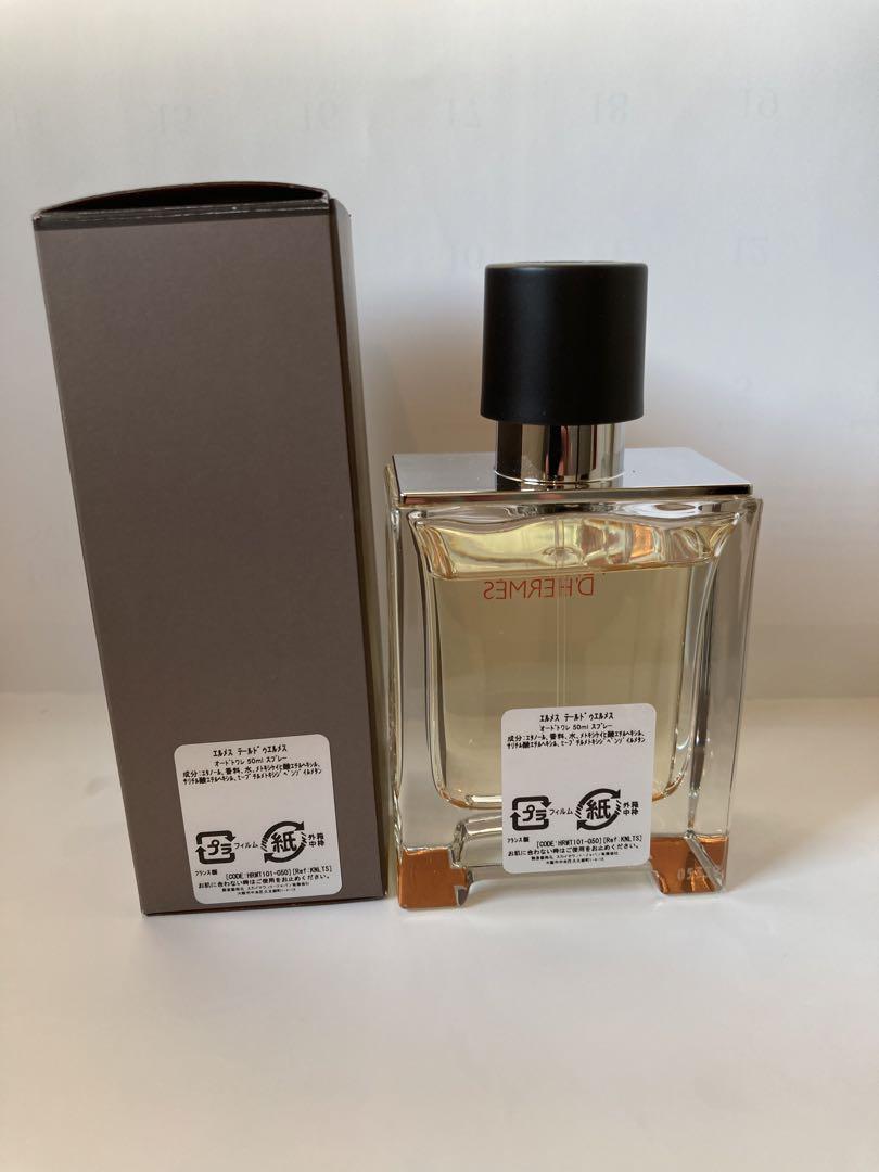 テールドゥエルメス　オードトワレ50mL