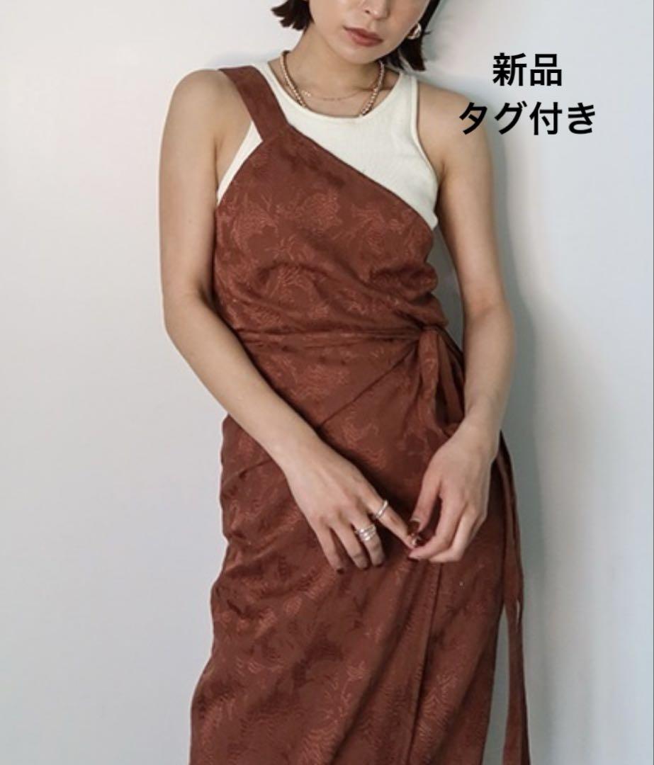 新品　credona 定価¥2万3100円　ロングワンピース　巻きスカート