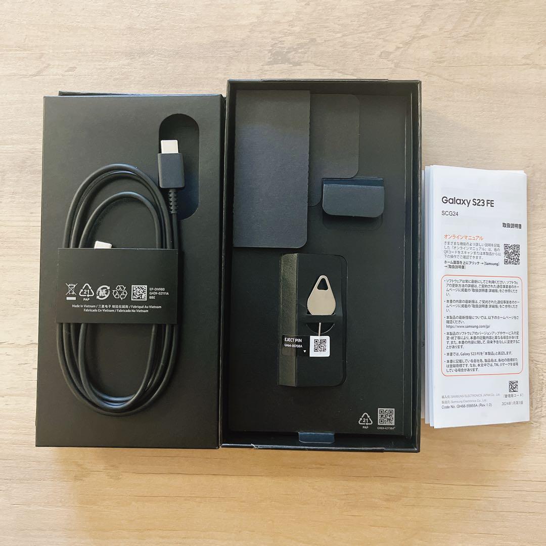 【数日使用】Galaxy S23 FE 本体 クリーム ホワイト 白