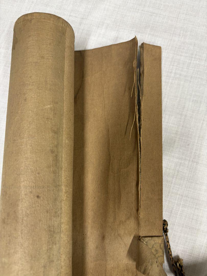 龍 晃青 茶道具 掛け軸 掛軸 共箱あり