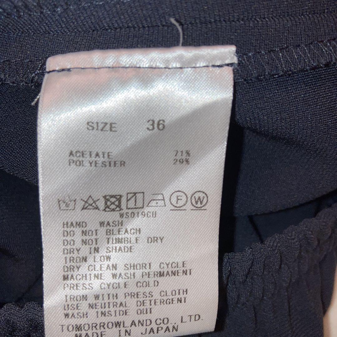 げ DES