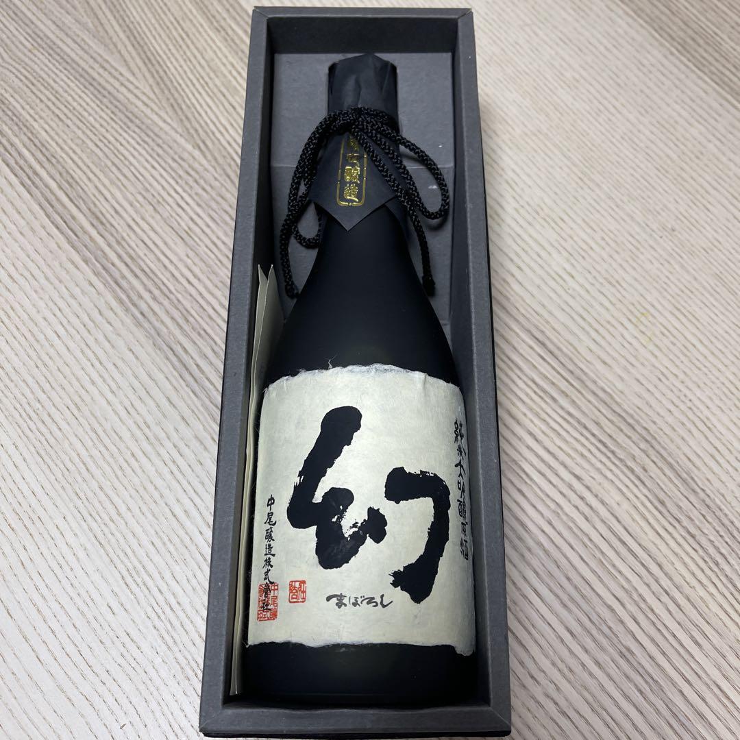 まぼろし 純米大吟醸 720ml
