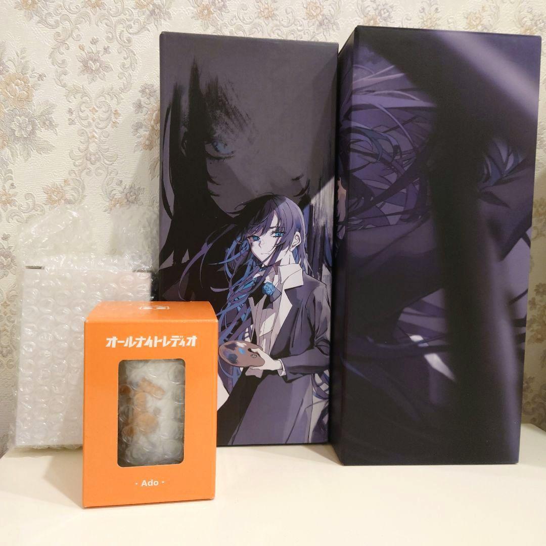 ａｄｏグッズセット