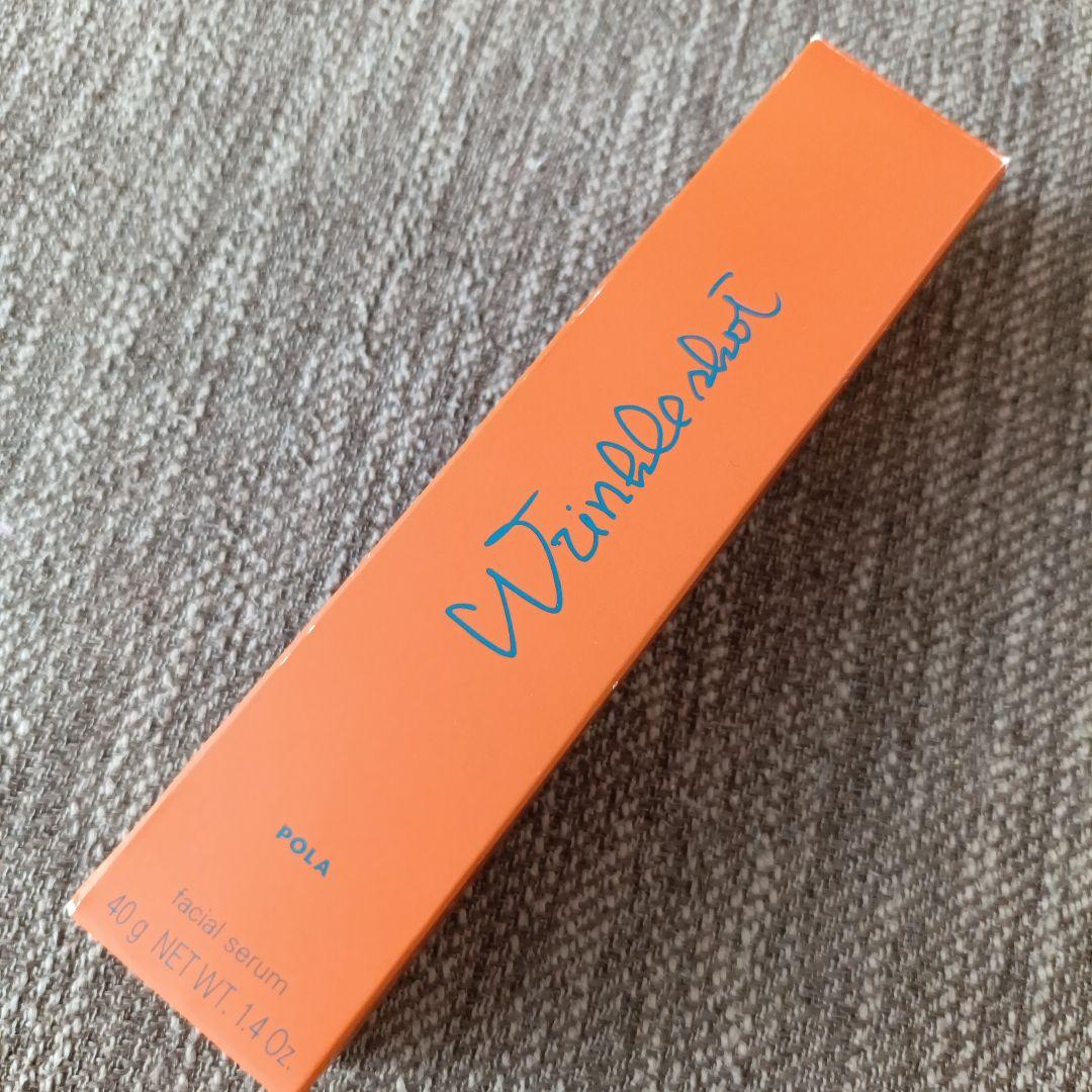 新品未開封❗️POLA ポーラ　リンクルショット　ジオセラム　40g リンクルショット ジオ セラム プロティアン(本体 40g): 商品