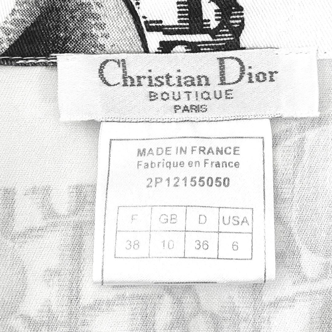 Dior ディオール トロッター ジャケット オブリーク ブルゾン
