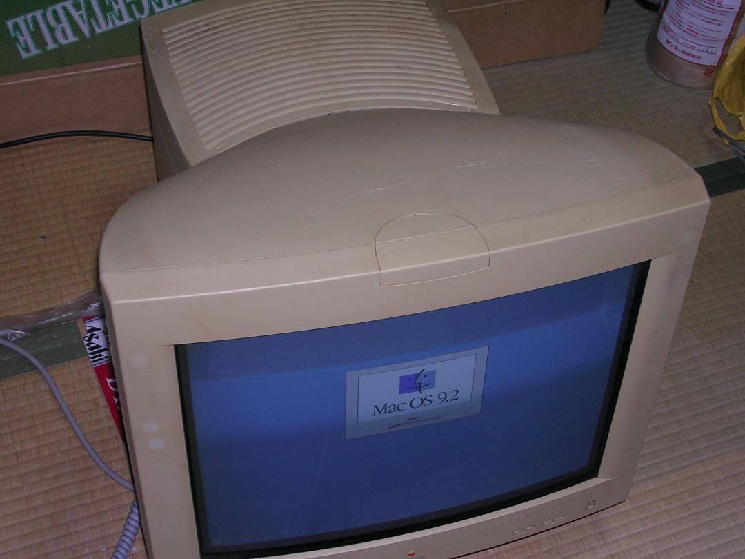 Apple Vsion 850 CRT モニター 3gW9v-m33643734294 高評価お得