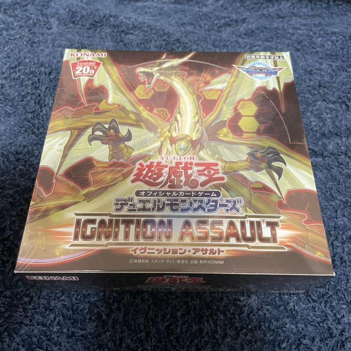 42%割引ブラウン系割引購入 シュリンク未開封 遊戯王 日版 イグニッションアサルト 1BOX 遊戯王 トレーディングカードブラウン系-WWW.FLAMBOYANTE.IN 42%割引ブラウン系割引購入 シュリンク未開封 遊戯王 日版 イグニッションアサルト 1BOX 遊戯王 トレーディングカードブラウン系-WWW.FLAMBOYANTE.IN